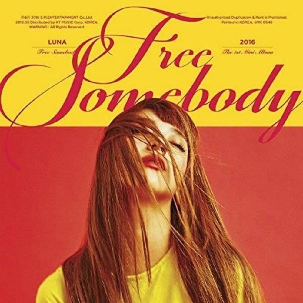 Luna - Free Somebody EP  CD